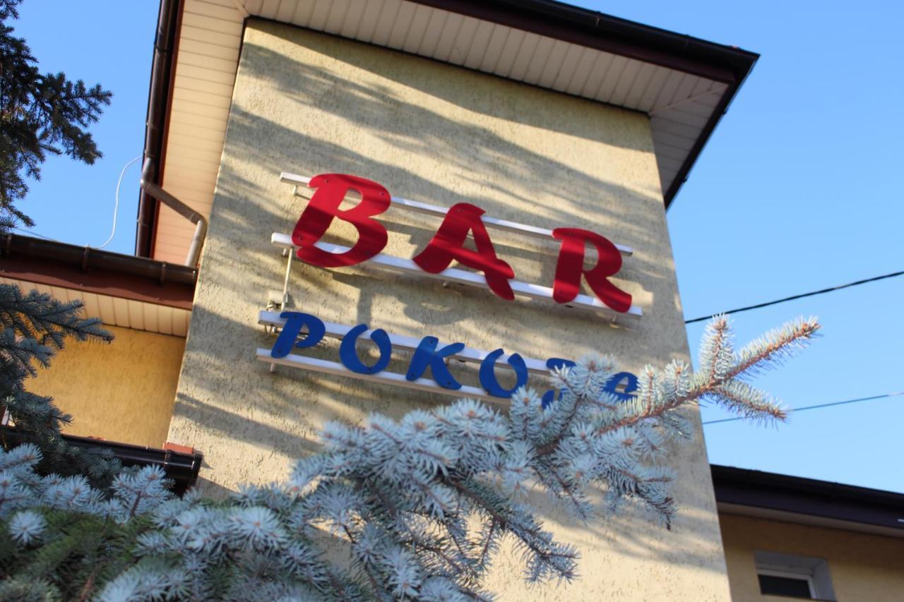 Bar Malwa Motel Aleksandrow Lodzki Luaran gambar